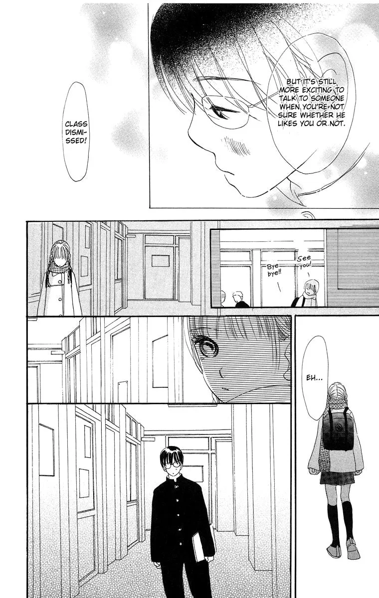 Read Sumire wa Blue chapter 8.2 image 10 on Lezhin