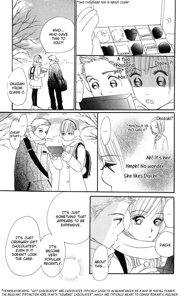 Read Sumire wa Blue chapter 8.2 image 13 on Lezhin