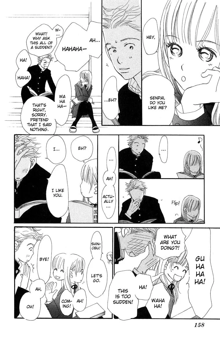 Read Sumire wa Blue chapter 8.2 image 16 on Lezhin