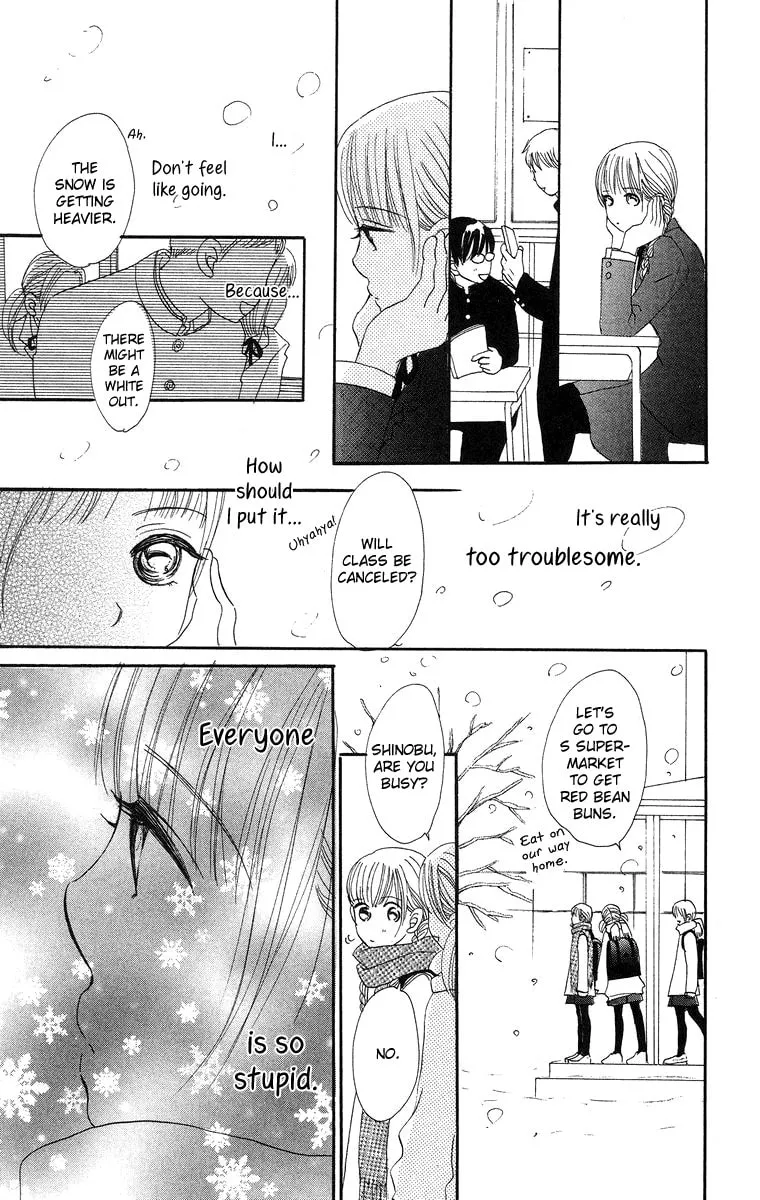 Read Sumire wa Blue chapter 8.2 image 21 on Lezhin