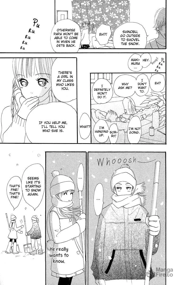 Read Sumire wa Blue chapter 8.2 image 23 on Lezhin