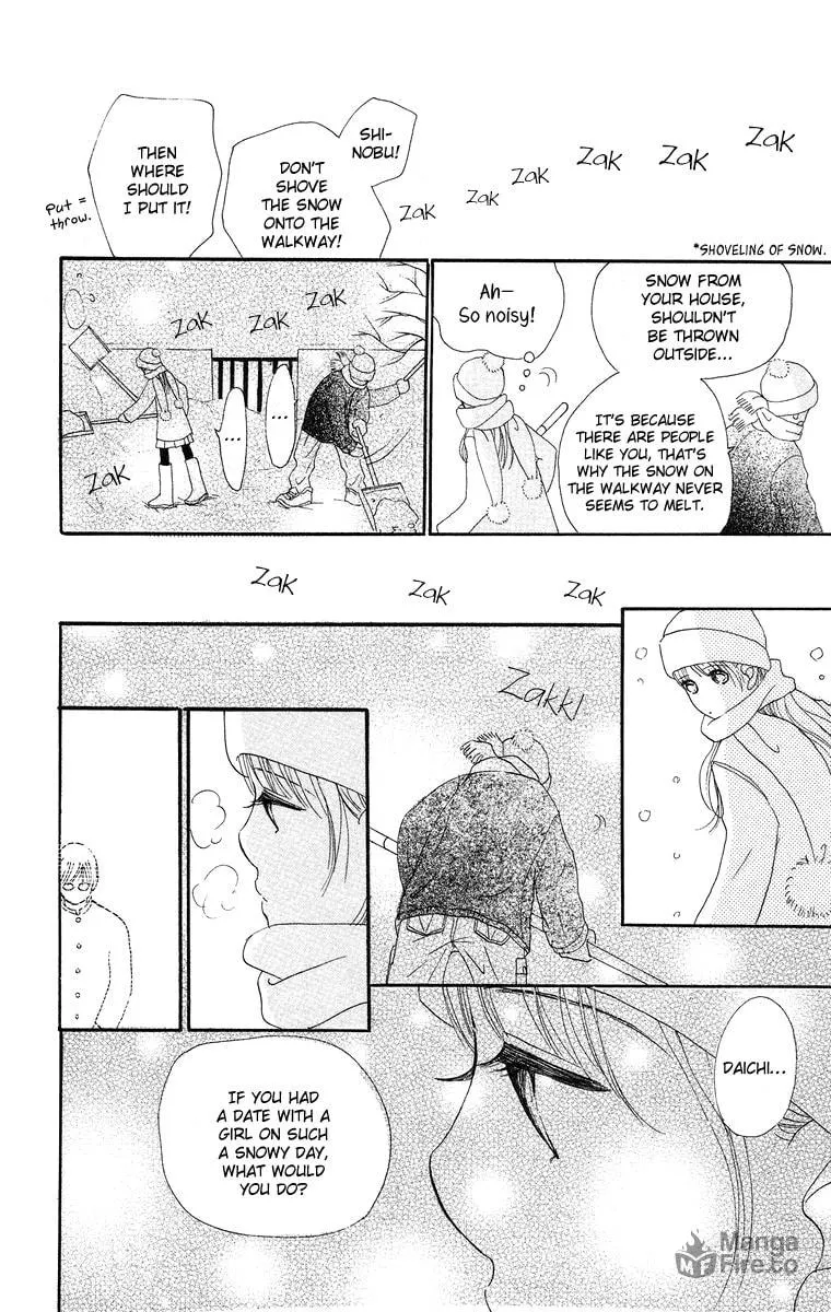 Read Sumire wa Blue chapter 8.2 image 24 on Lezhin