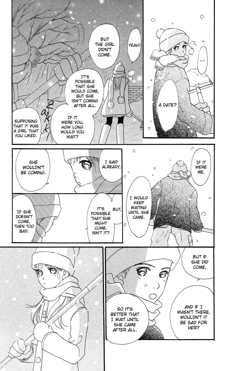 Read Sumire wa Blue chapter 8.2 image 25 on Lezhin
