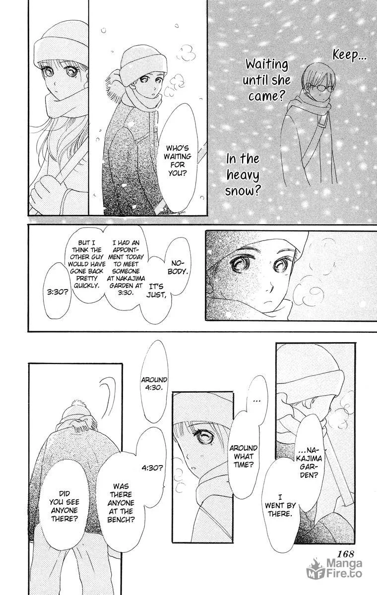 Read Sumire wa Blue chapter 8.2 image 26 on Lezhin