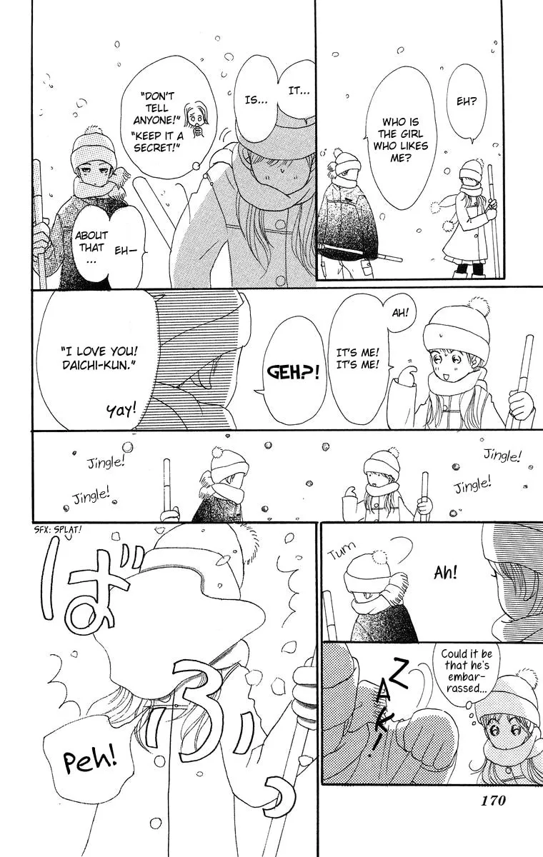 Read Sumire wa Blue chapter 8.2 image 28 on Lezhin