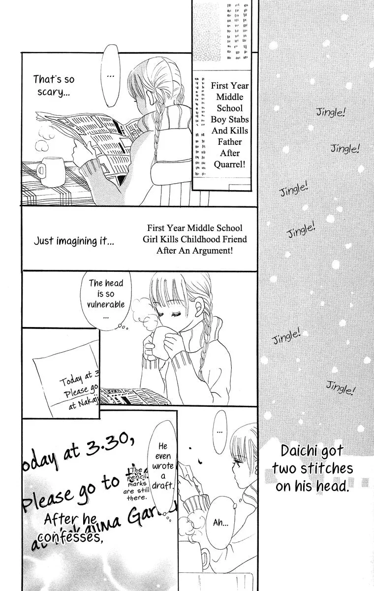 Read Sumire wa Blue chapter 8.2 image 30 on Lezhin