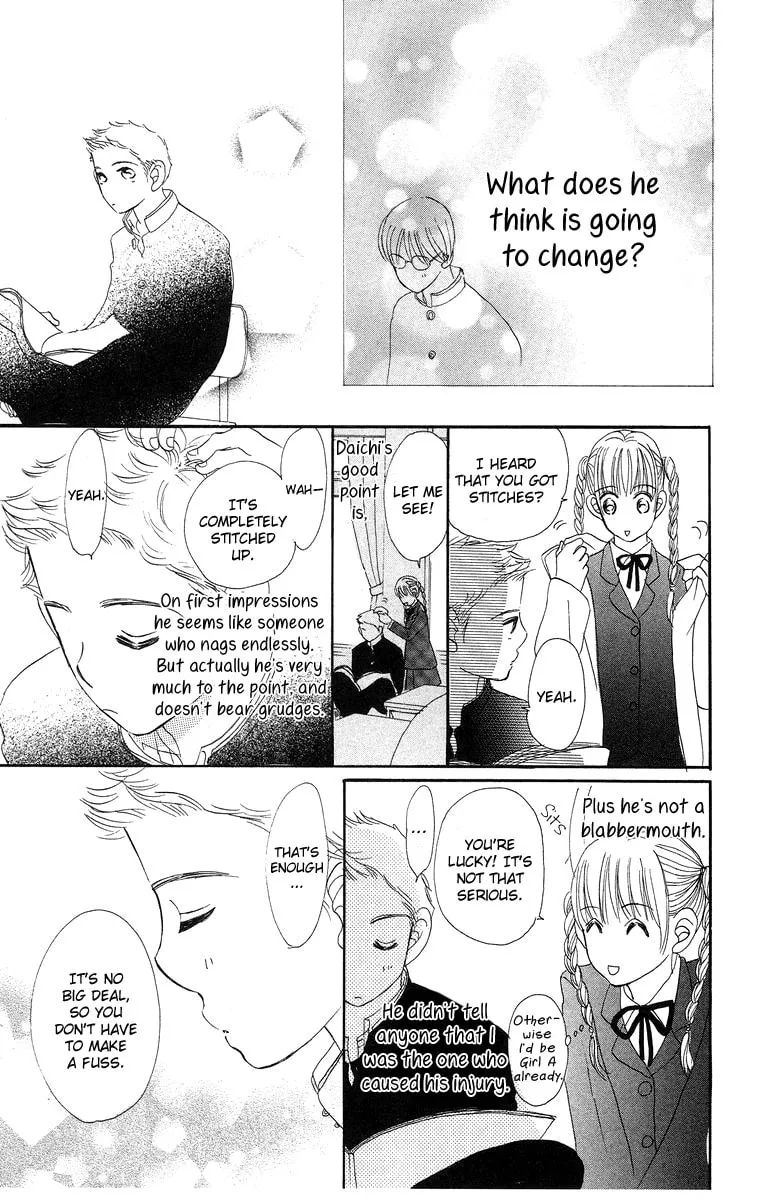 Read Sumire wa Blue chapter 8.2 image 31 on Lezhin
