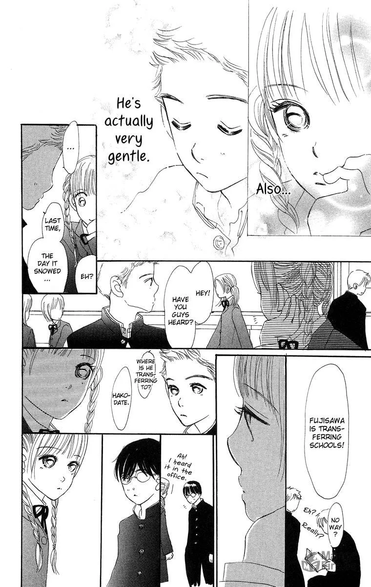 Read Sumire wa Blue chapter 8.2 image 32 on Lezhin