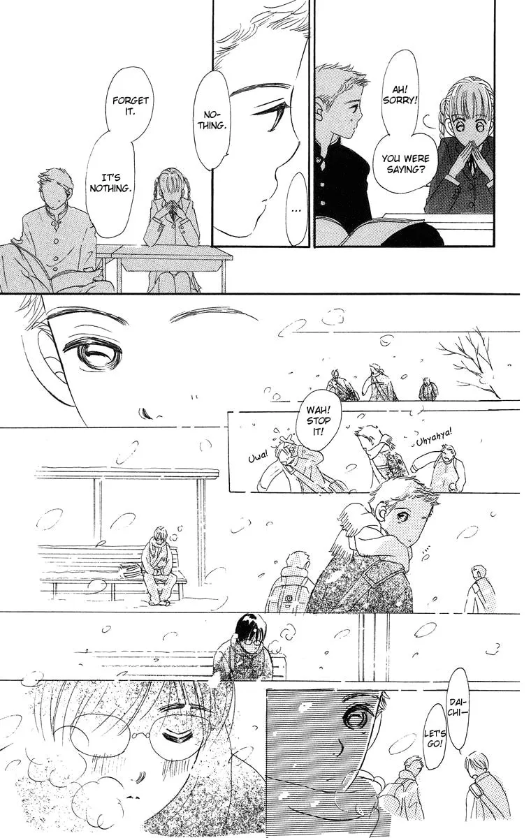 Read Sumire wa Blue chapter 8.2 image 33 on Lezhin