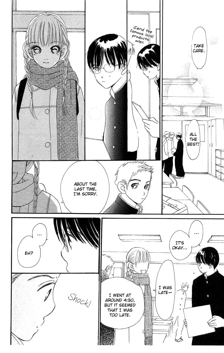 Read Sumire wa Blue chapter 8.2 image 36 on Lezhin