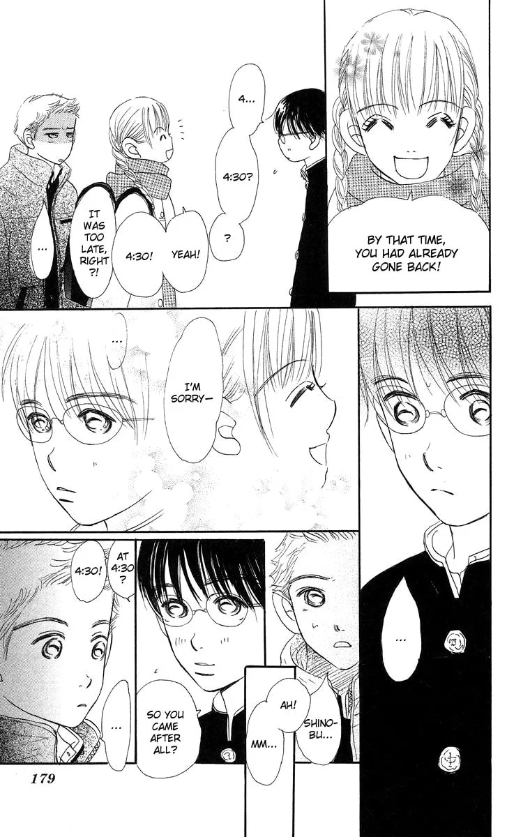Read Sumire wa Blue chapter 8.2 image 37 on Lezhin