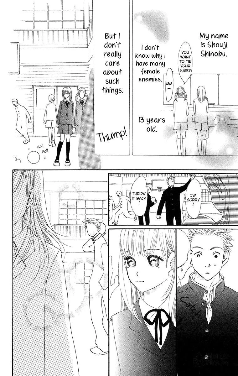 Read Sumire wa Blue chapter 8.2 image 4 on Lezhin