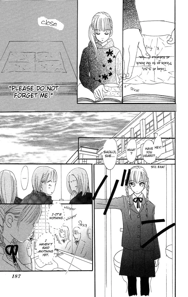 Read Sumire wa Blue chapter 8.2 image 45 on Lezhin
