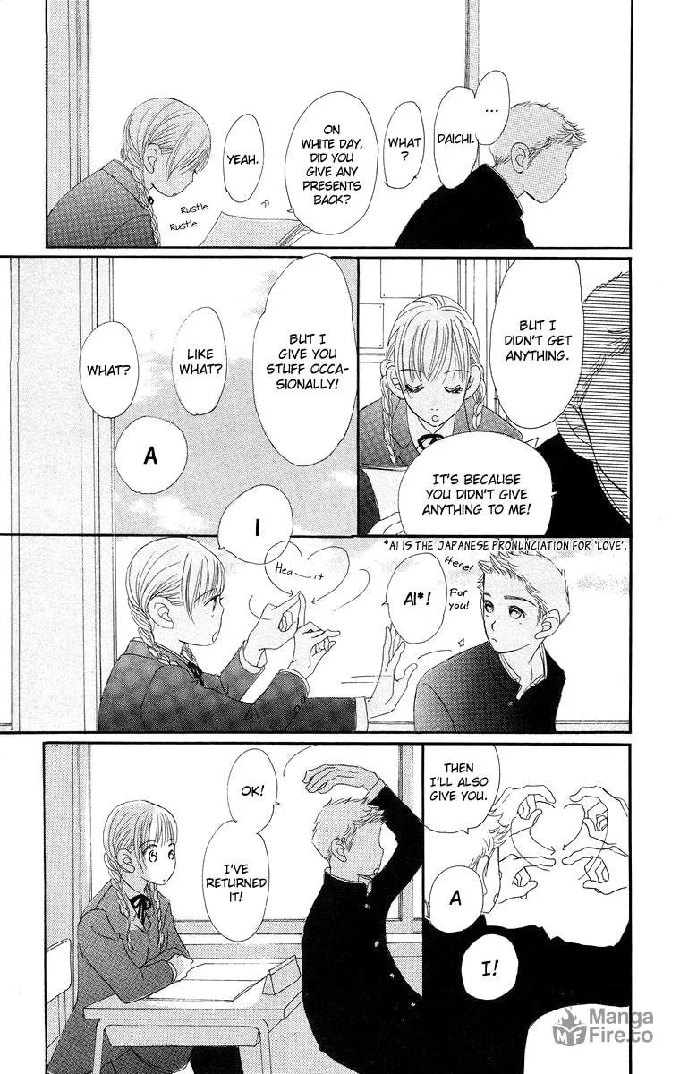 Read Sumire wa Blue chapter 8.2 image 47 on Lezhin