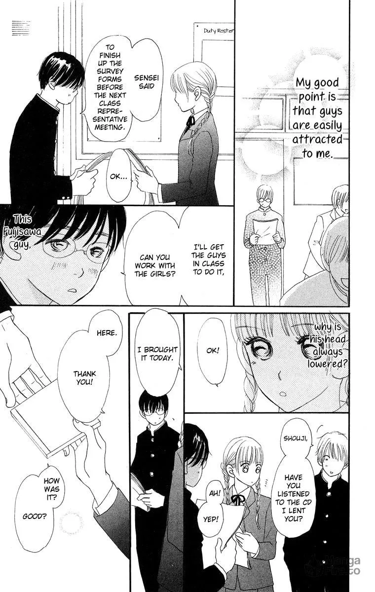 Read Sumire wa Blue chapter 8.2 image 5 on Lezhin