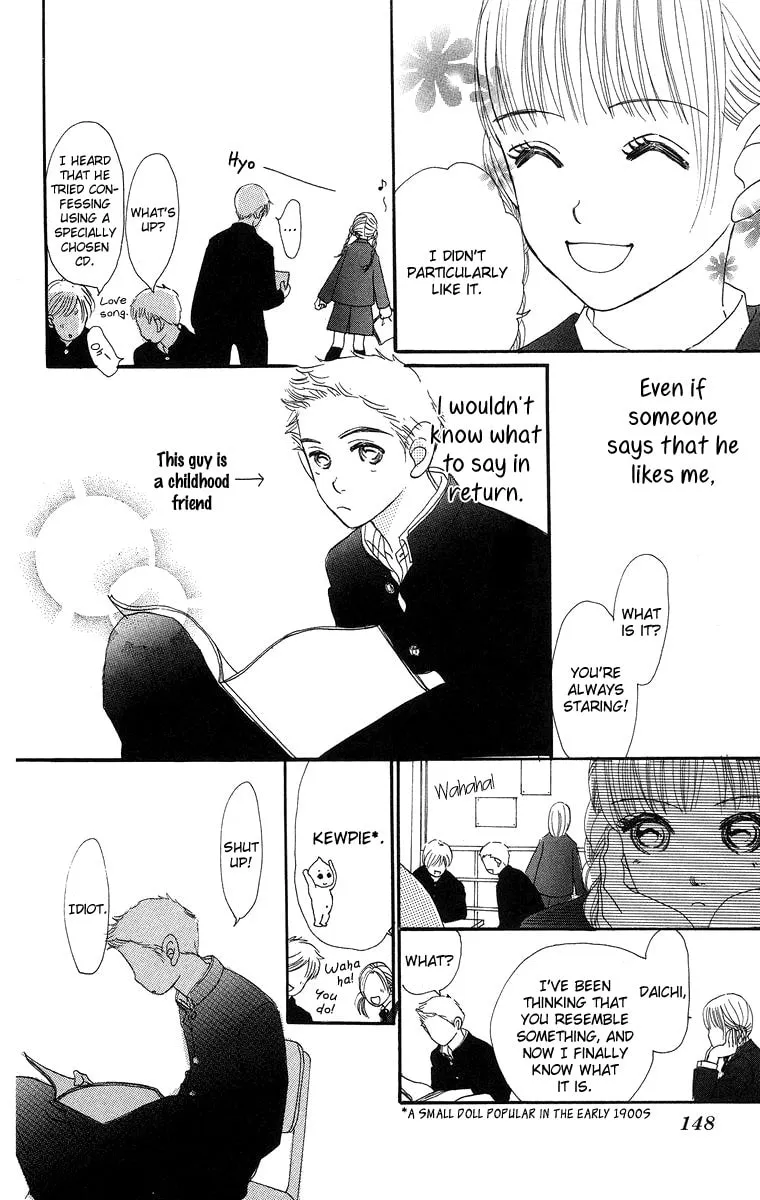 Read Sumire wa Blue chapter 8.2 image 6 on Lezhin