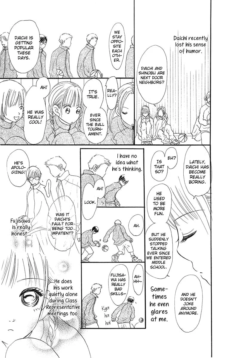 Read Sumire wa Blue chapter 8.2 image 7 on Lezhin