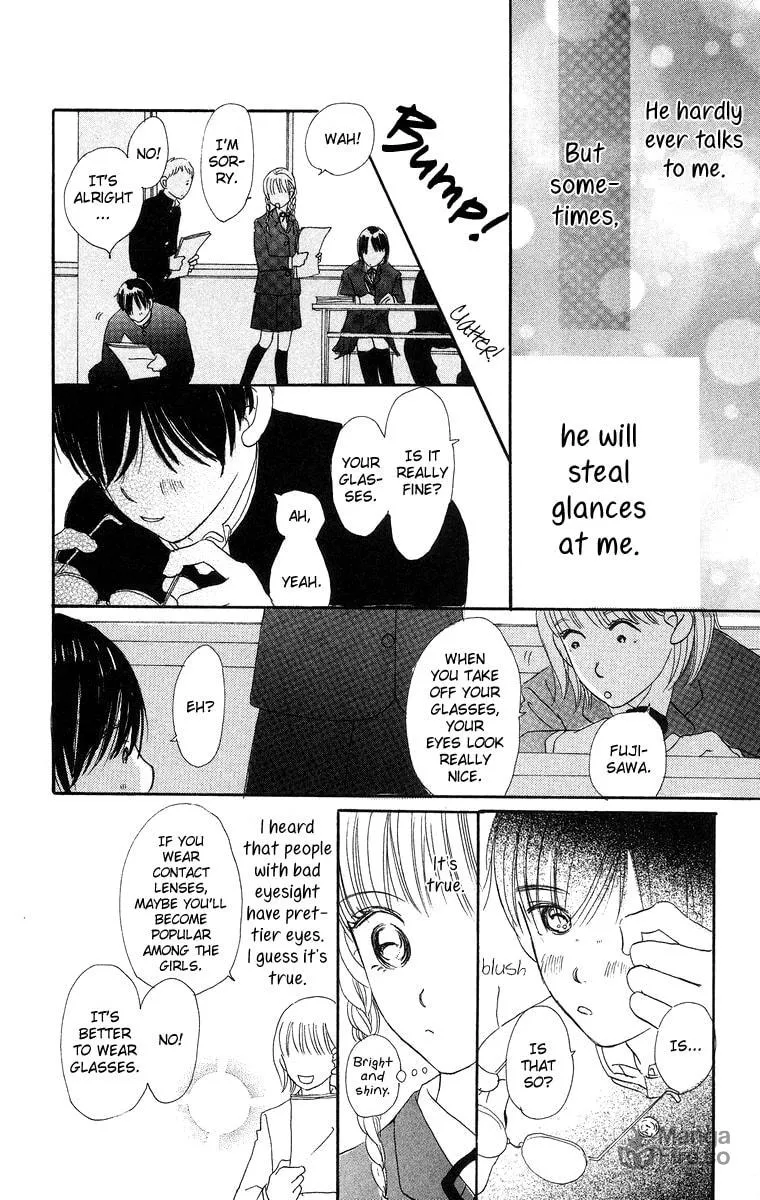 Read Sumire wa Blue chapter 8.2 image 8 on Lezhin