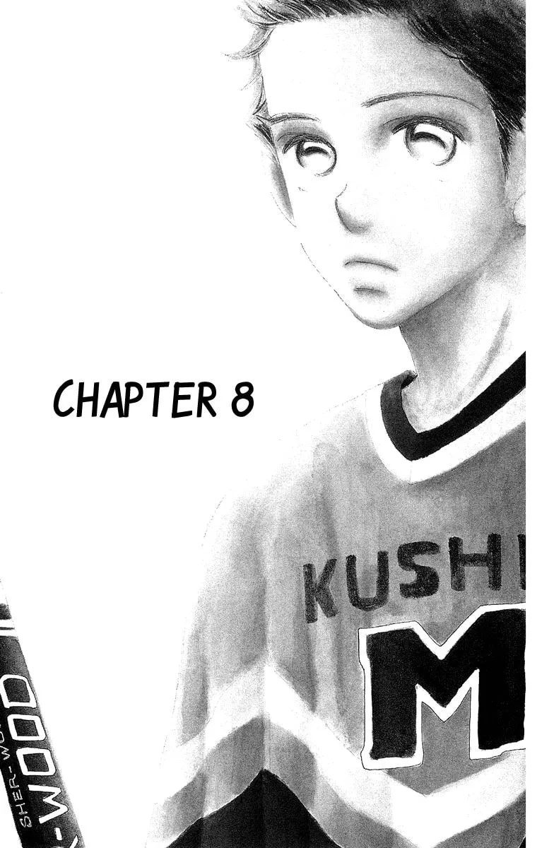 Read Sumire wa Blue chapter 8 image 1 on Lezhin