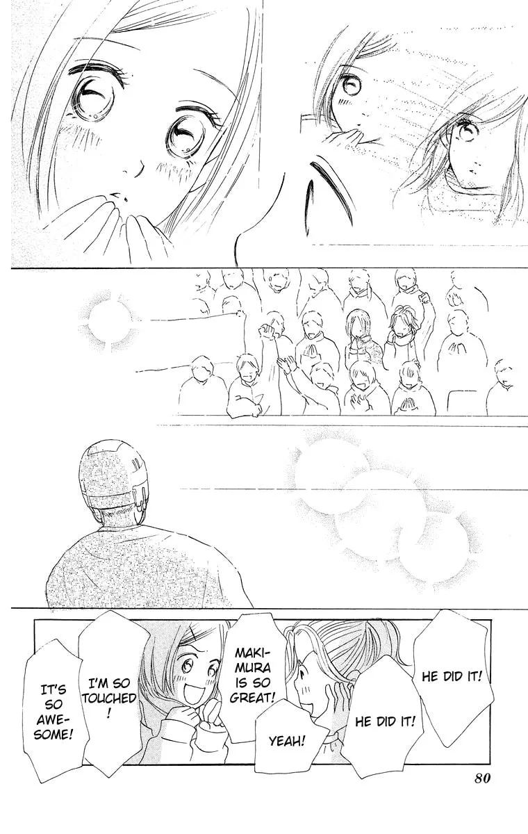 Read Sumire wa Blue chapter 8 image 12 on Lezhin