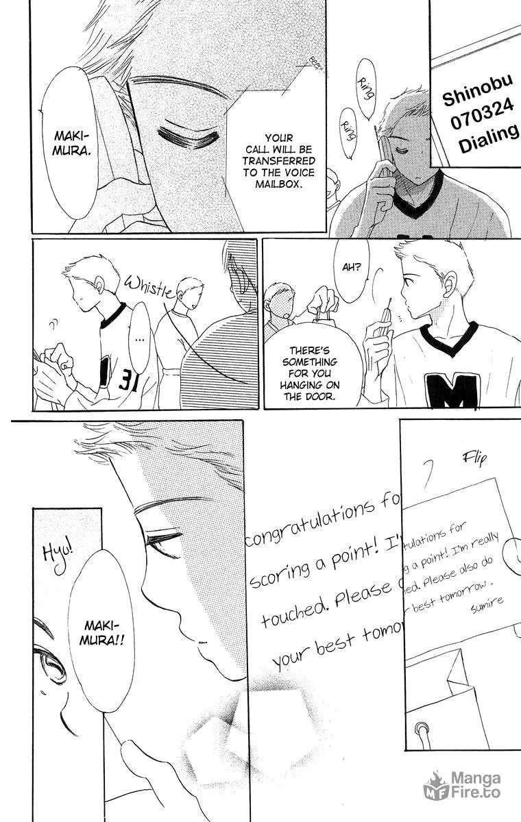 Read Sumire wa Blue chapter 8 image 14 on Lezhin