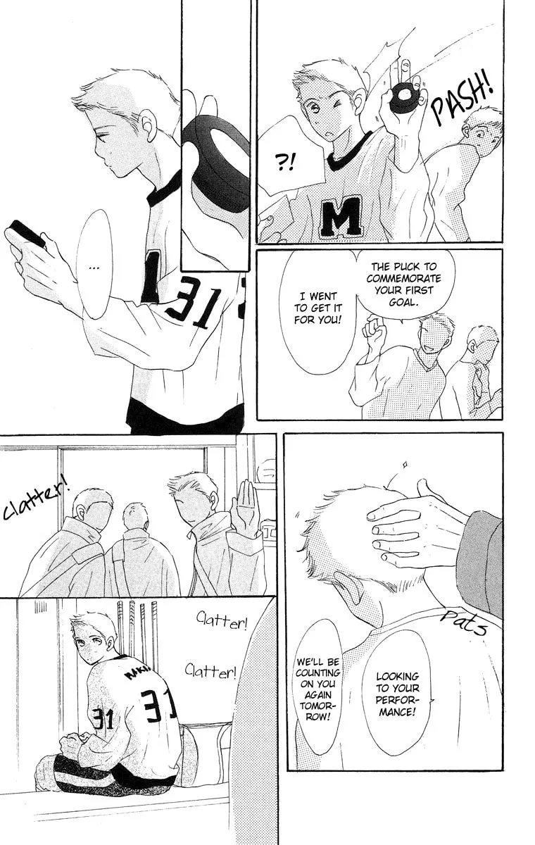 Read Sumire wa Blue chapter 8 image 15 on Lezhin