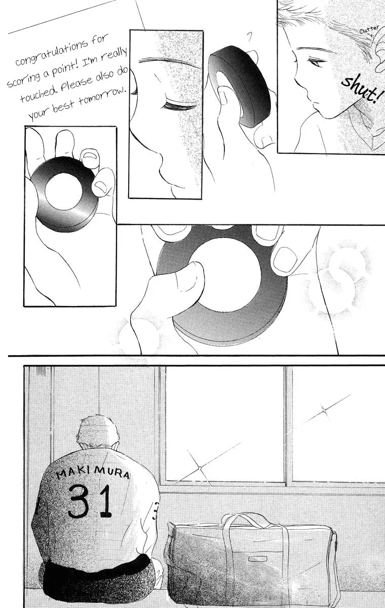 Read Sumire wa Blue chapter 8 image 16 on Lezhin