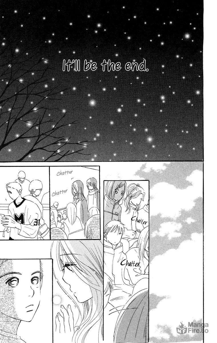 Read Sumire wa Blue chapter 8 image 19 on Lezhin