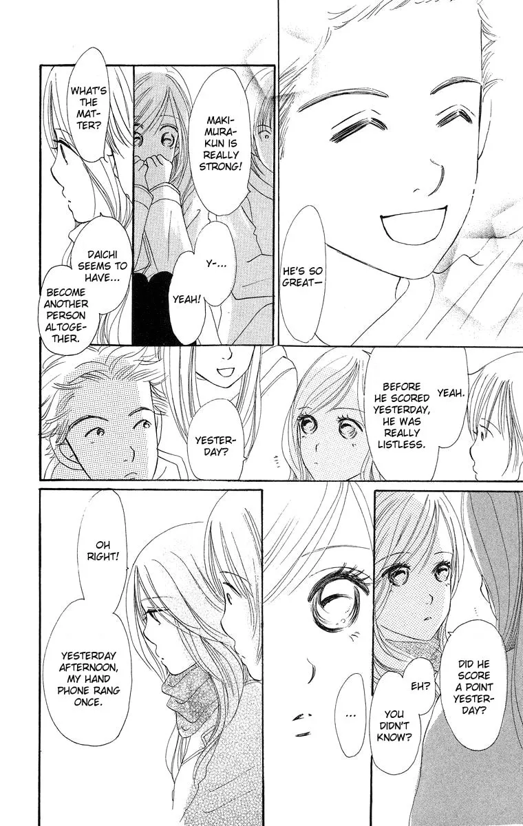 Read Sumire wa Blue chapter 8 image 22 on Lezhin