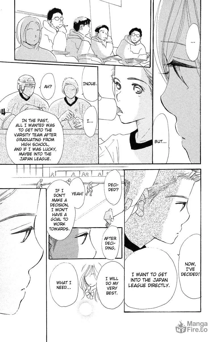 Read Sumire wa Blue chapter 8 image 23 on Lezhin