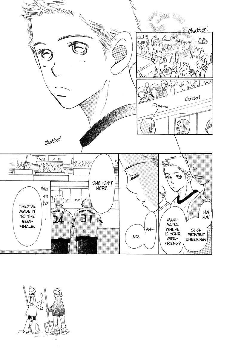 Read Sumire wa Blue chapter 8 image 3 on Lezhin