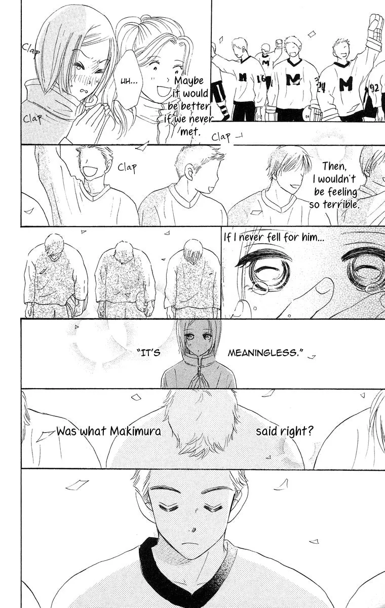 Read Sumire wa Blue chapter 8 image 30 on Lezhin