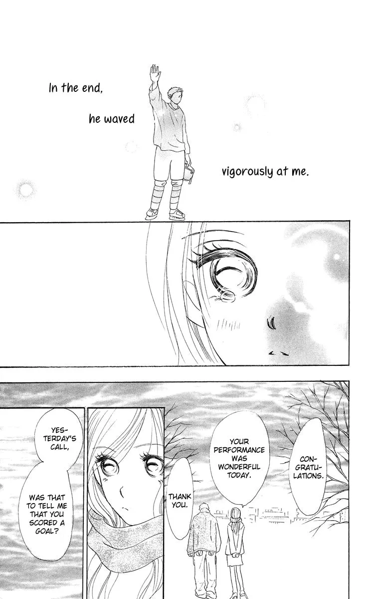 Read Sumire wa Blue chapter 8 image 33 on Lezhin