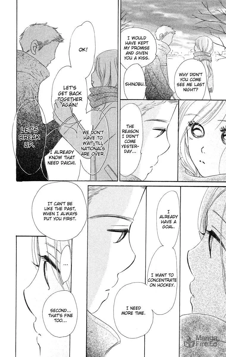 Read Sumire wa Blue chapter 8 image 34 on Lezhin