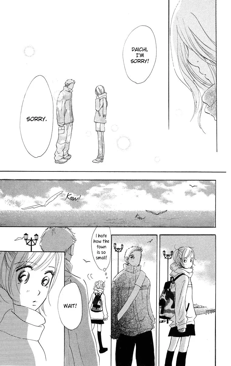 Read Sumire wa Blue chapter 8 image 37 on Lezhin