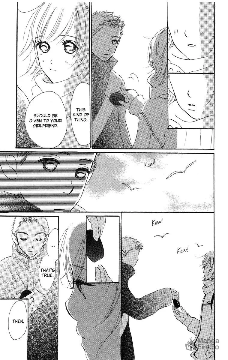 Read Sumire wa Blue chapter 8 image 39 on Lezhin