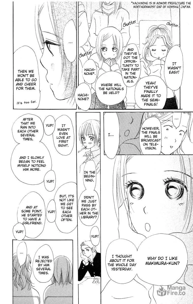 Read Sumire wa Blue chapter 8 image 4 on Lezhin