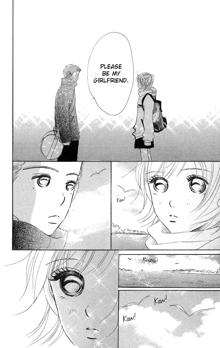 Read Sumire wa Blue chapter 8 image 40 on Lezhin