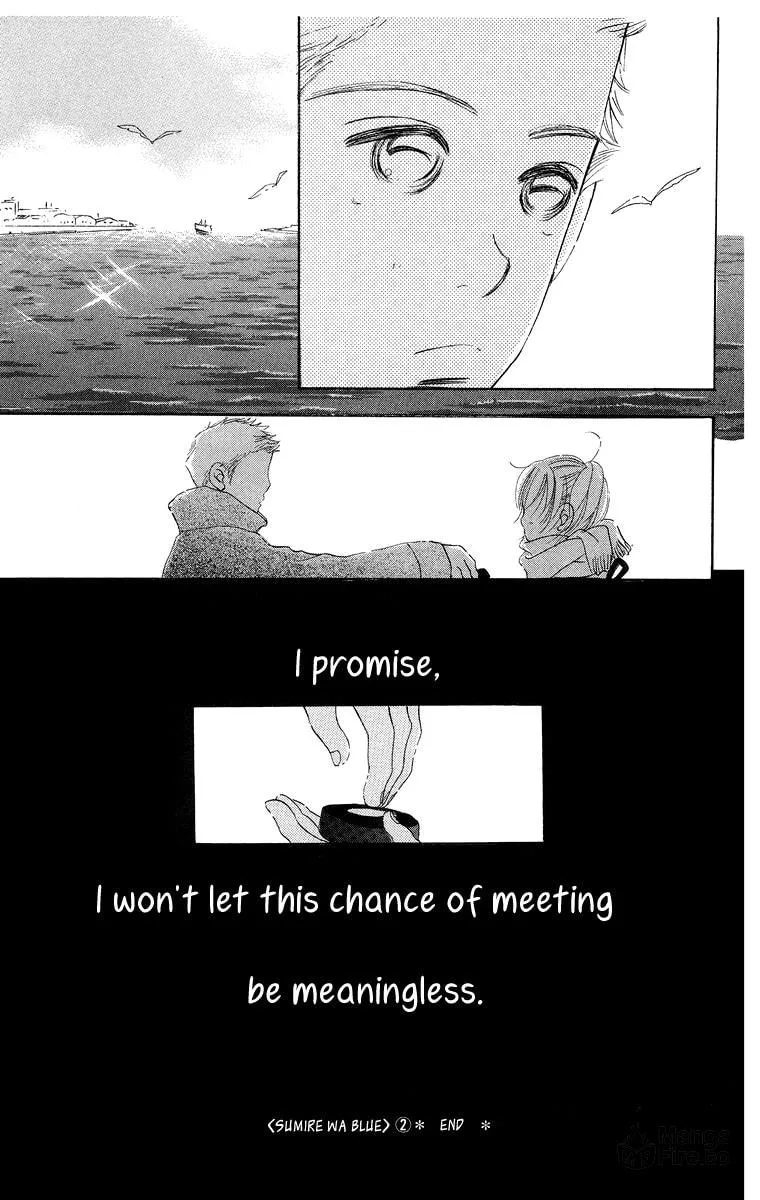 Read Sumire wa Blue chapter 8 image 41 on Lezhin
