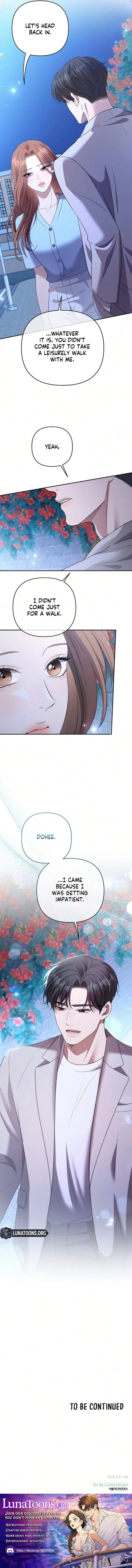 Read Summer Again chapter 17 image 16 on Lezhin