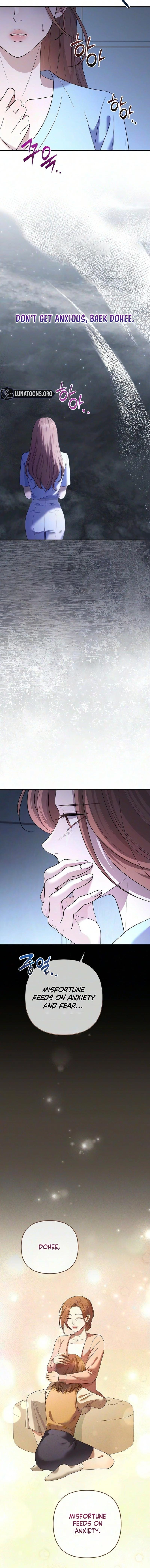 Read Summer Again chapter 17 image 5 on Lezhin