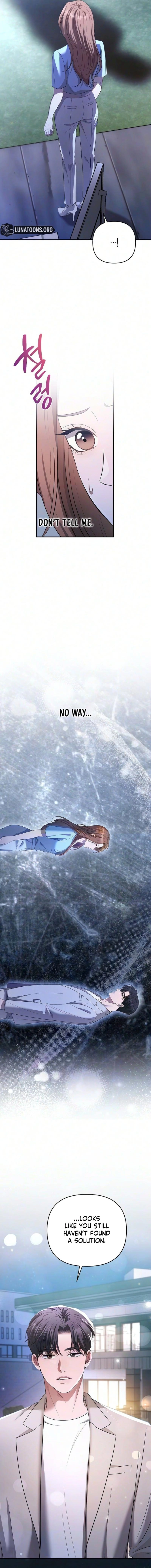 Read Summer Again chapter 17 image 8 on Lezhin