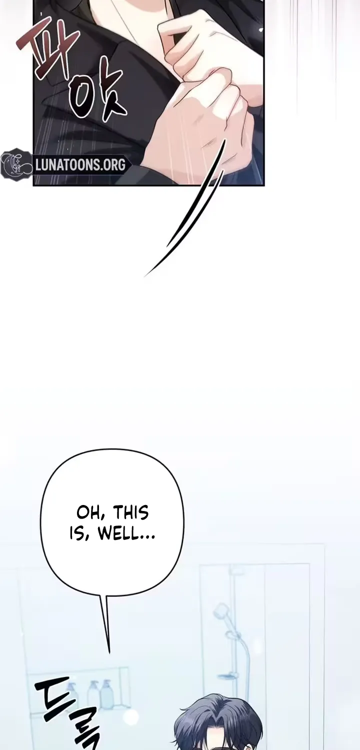Read Summer Again chapter 2 image 22 on Lezhin