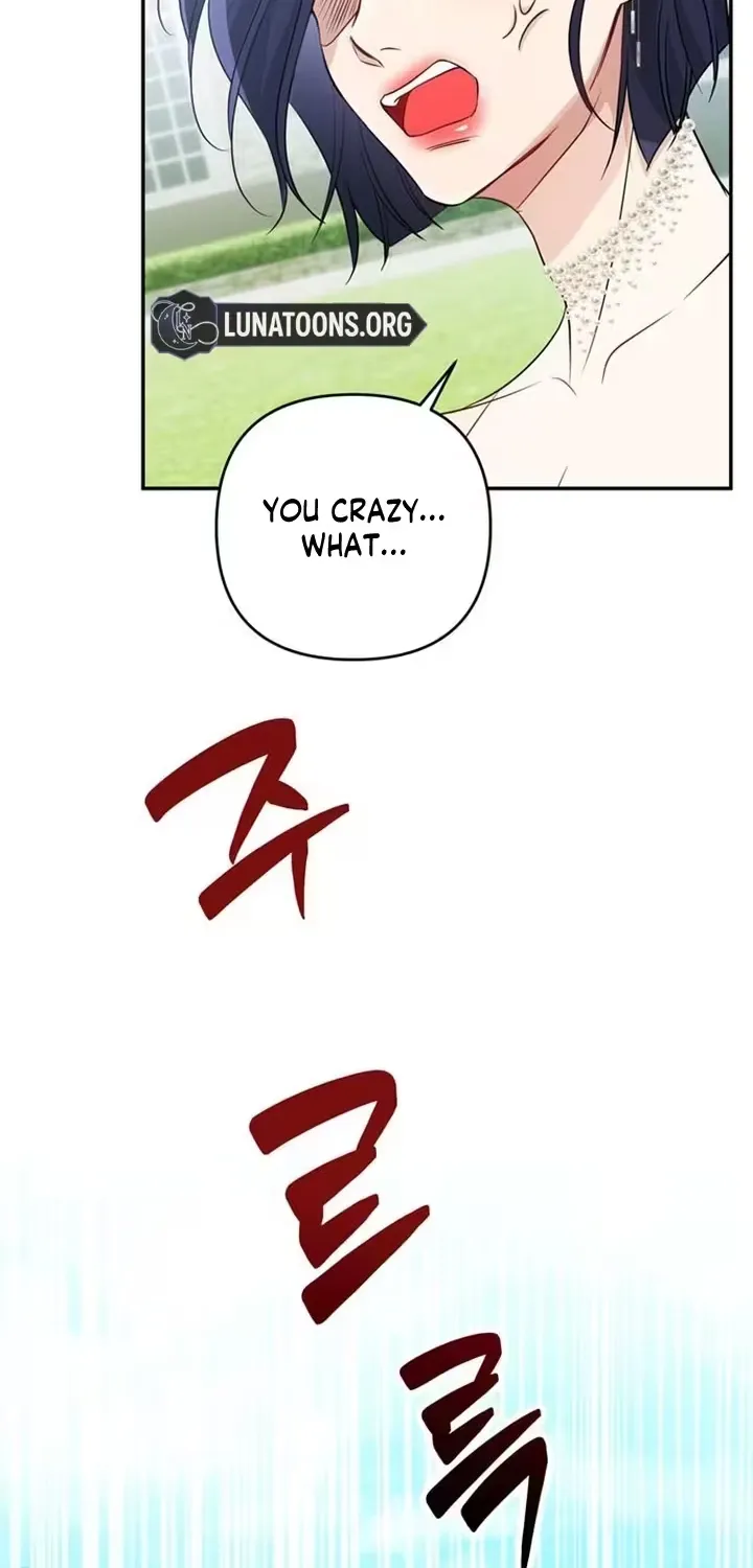 Read Summer Again chapter 2 image 77 on Lezhin