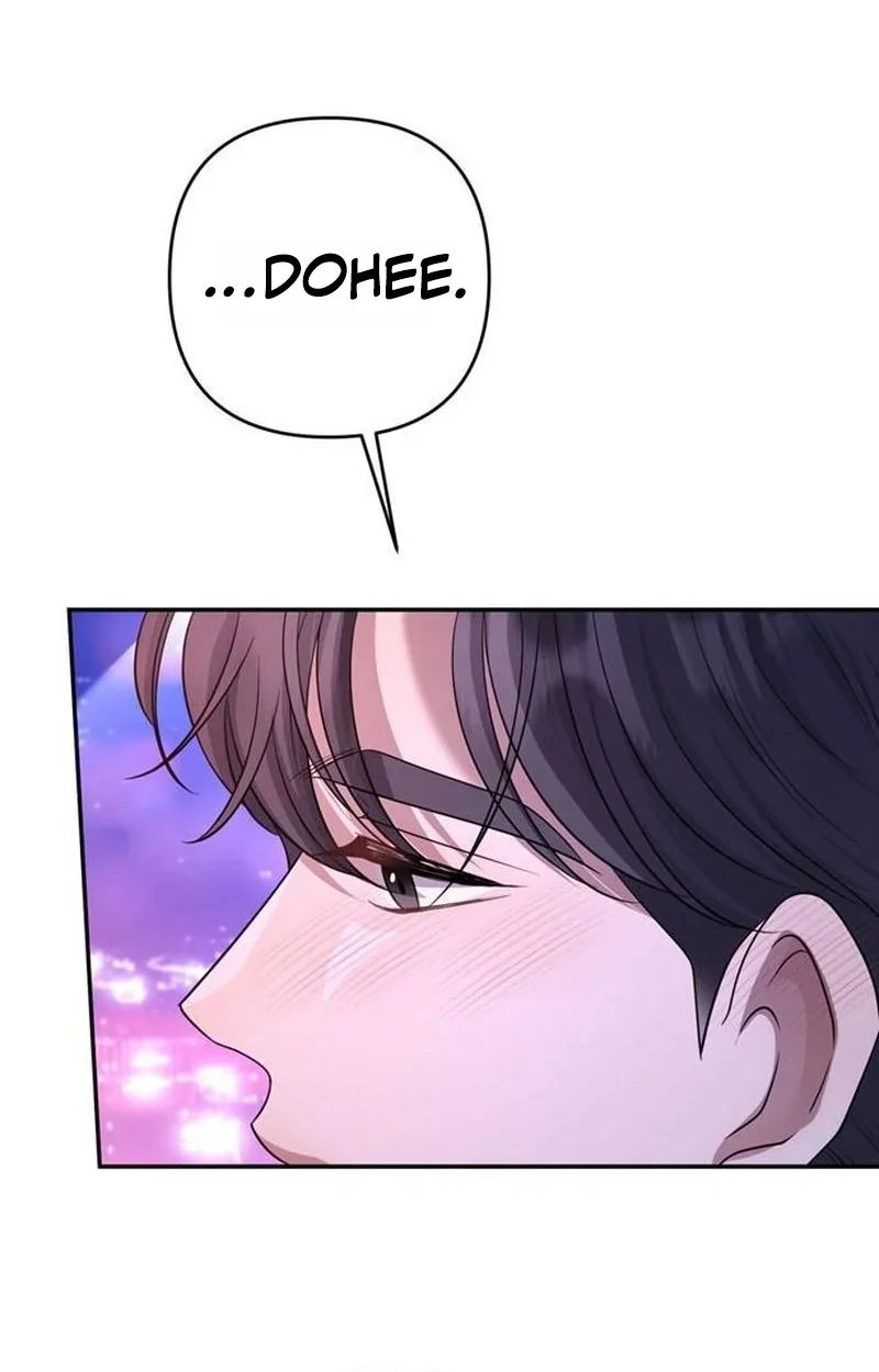 Read Summer Again chapter 20 image 102 on Lezhin