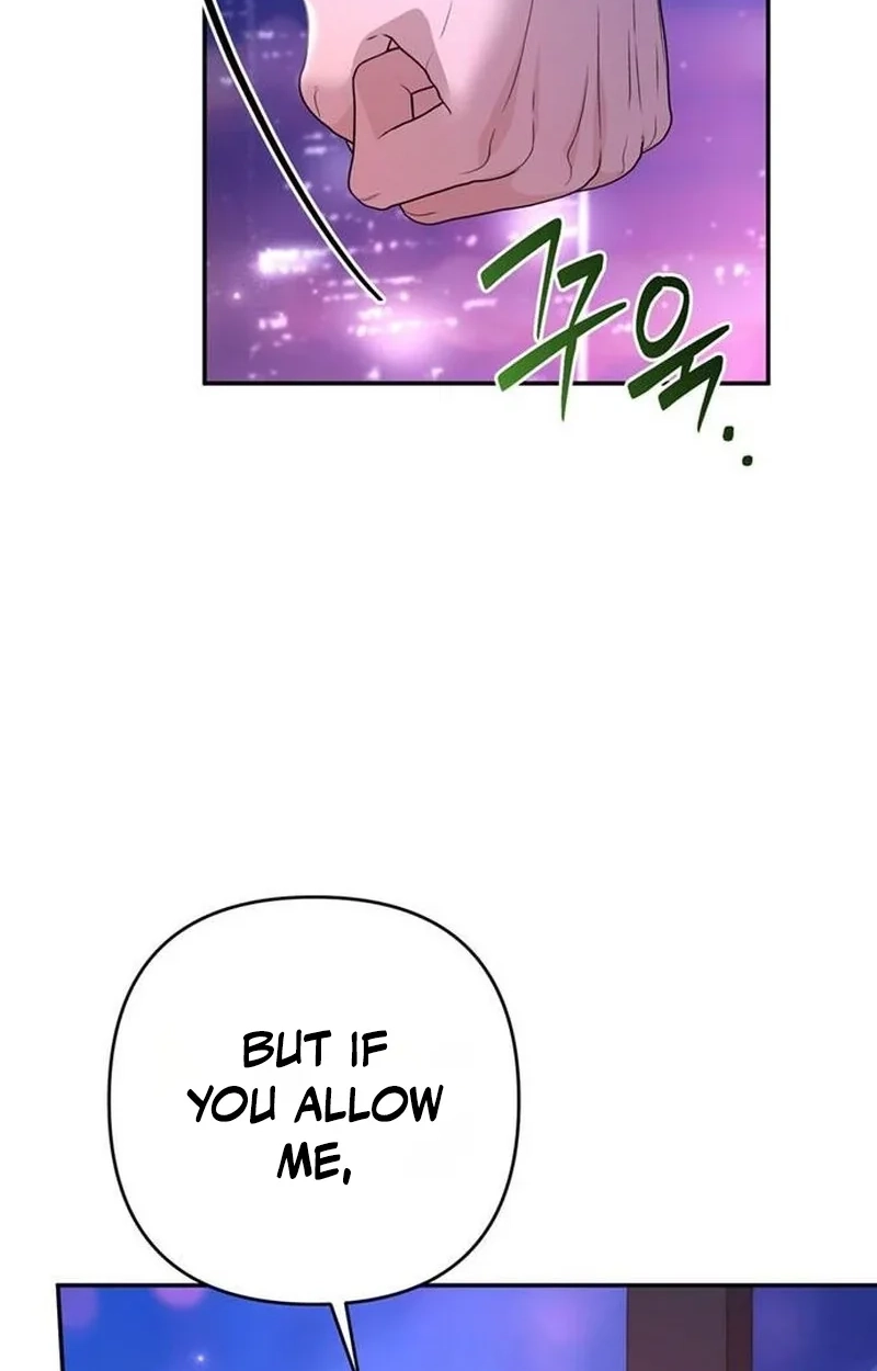 Read Summer Again chapter 20 image 104 on Lezhin