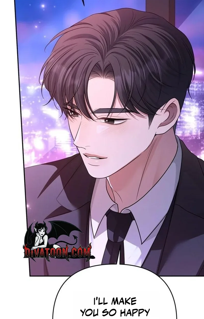 Read Summer Again chapter 20 image 105 on Lezhin