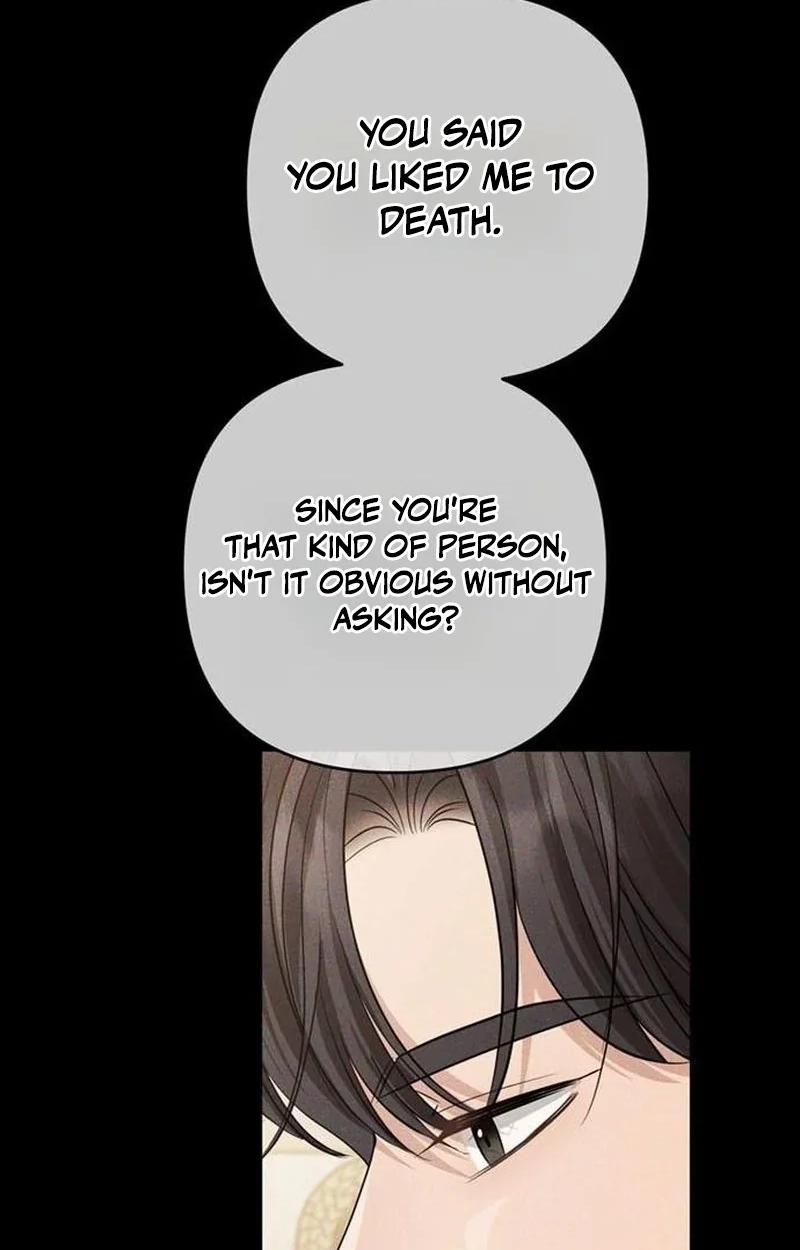 Read Summer Again chapter 20 image 17 on Lezhin