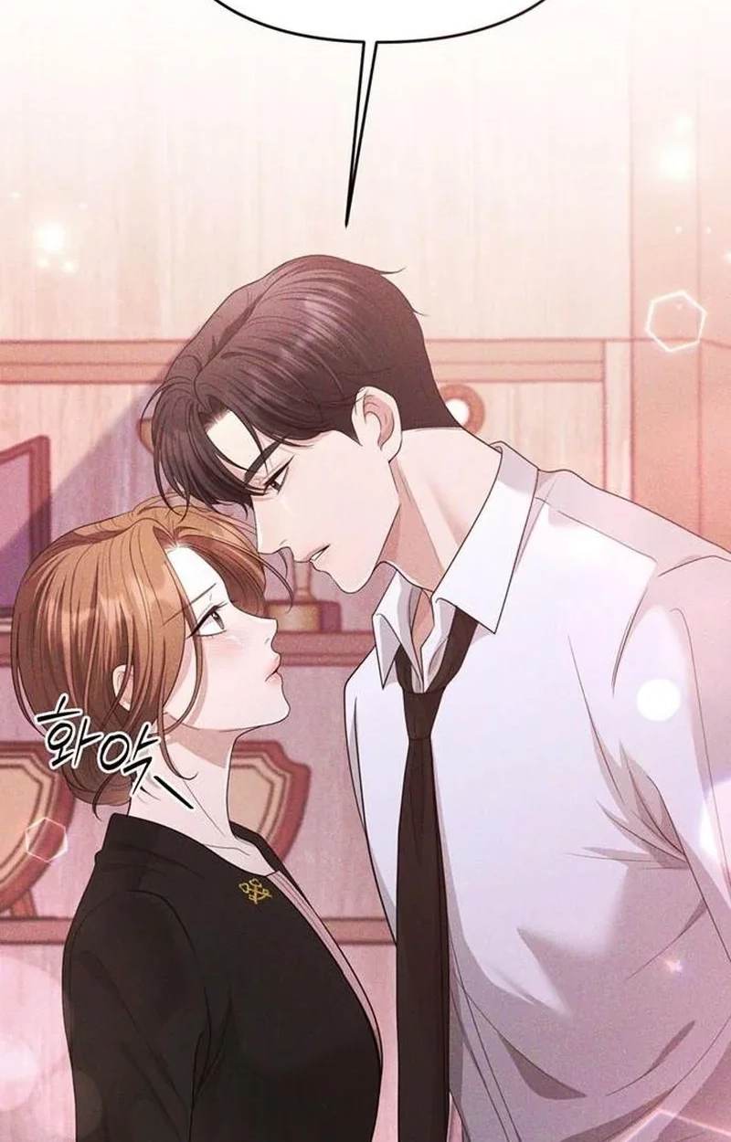 Read Summer Again chapter 20 image 21 on Lezhin
