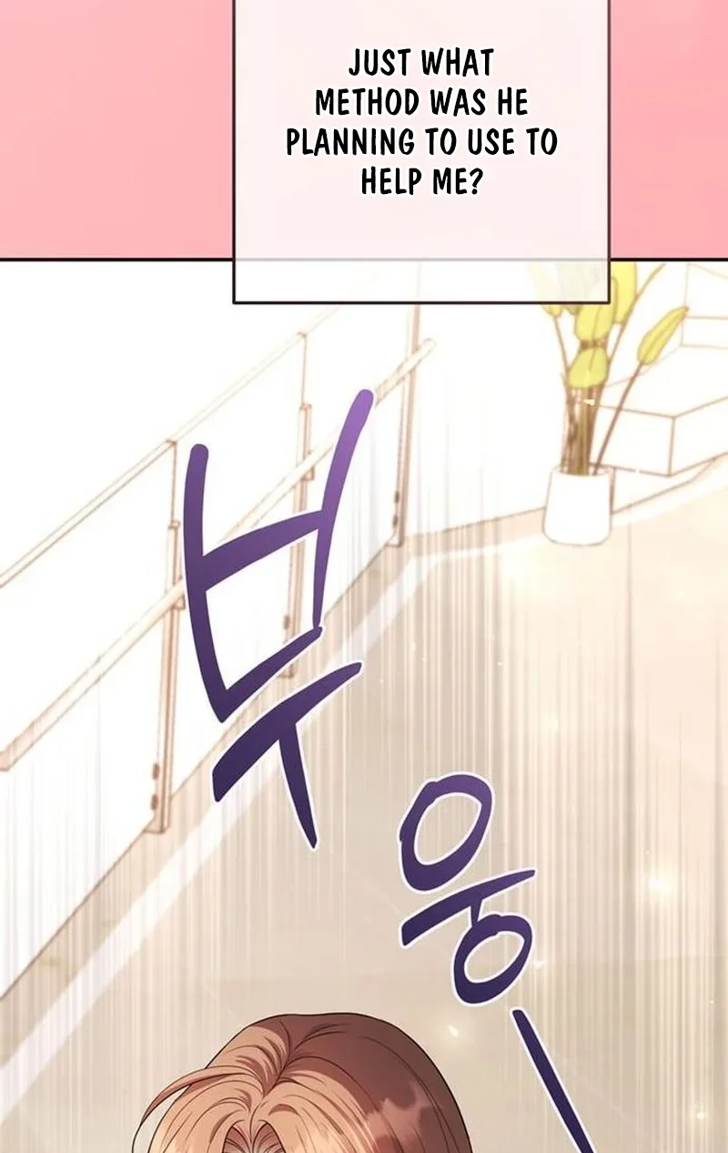 Read Summer Again chapter 20 image 28 on Lezhin